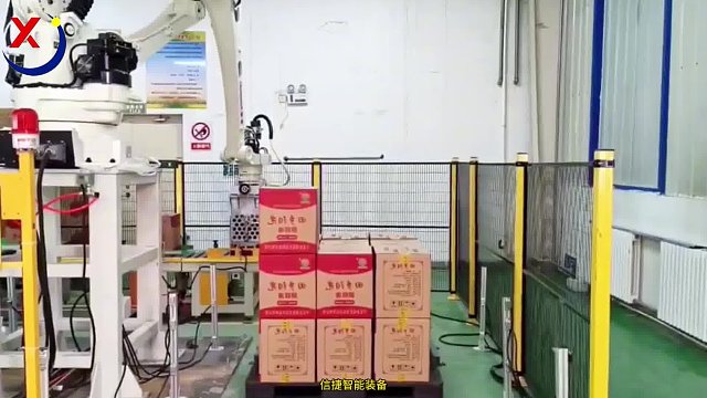 谁不想要一个忠诚听话的员工，全自动码垛机器人箱子袋子码垛堆垛
