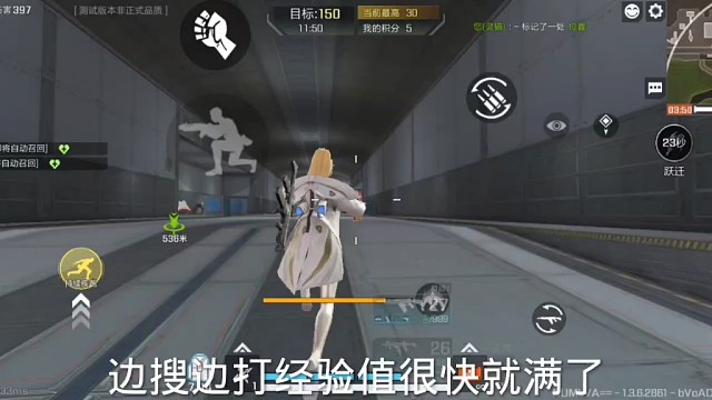 #全新双英雄版本冰雪之歌#高能英雄#高能英雄双英雄版本上线 新模式嘎嘎好玩 抓紧体验吧