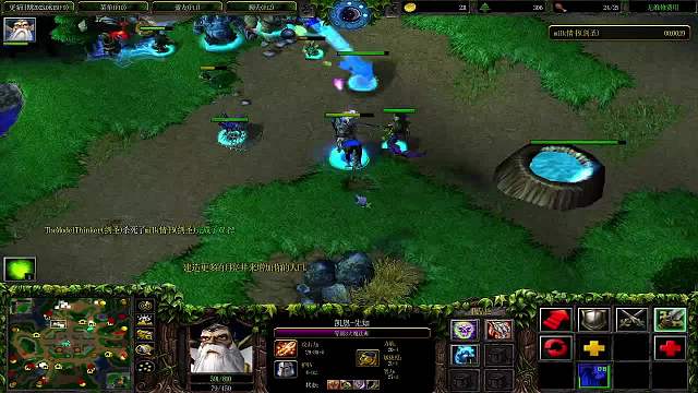 魔兽争霸这把被压得真穷阿 好不容易偷偷到6 还挂了