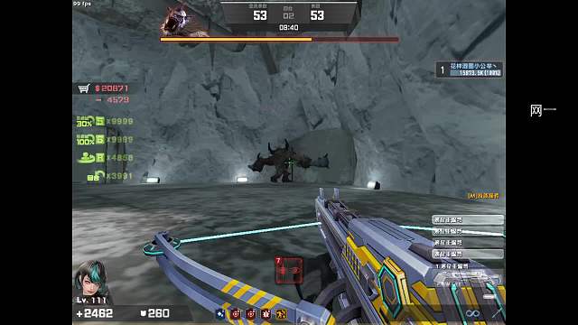 新武器  巡星重爆弩