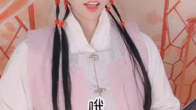 这些银两够买下你了吧