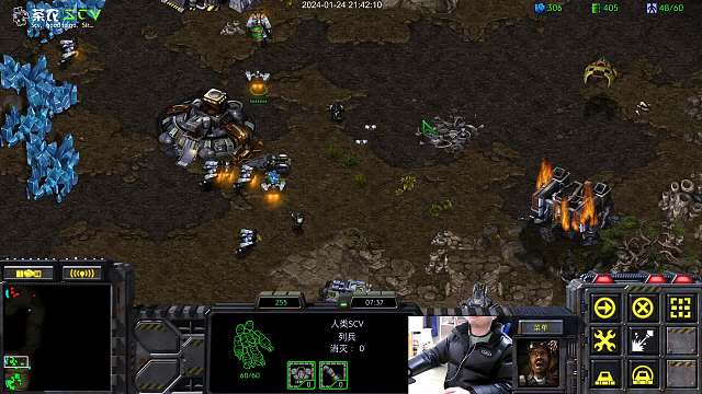 和AOE的一把TVP，网络有点卡，前期被压制得好惨，只能猥