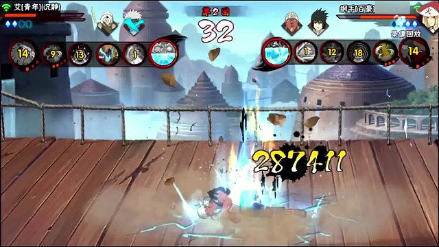 不要小看火之意志！