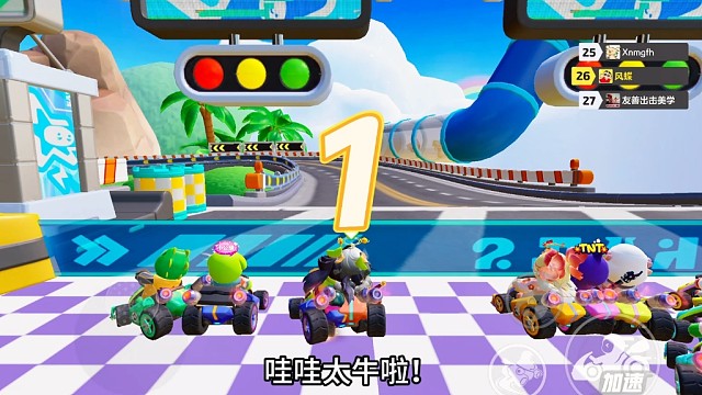 元梦之星与QQ飞车正版联动啦！（关于我在元梦之星体验应用市场那件事）