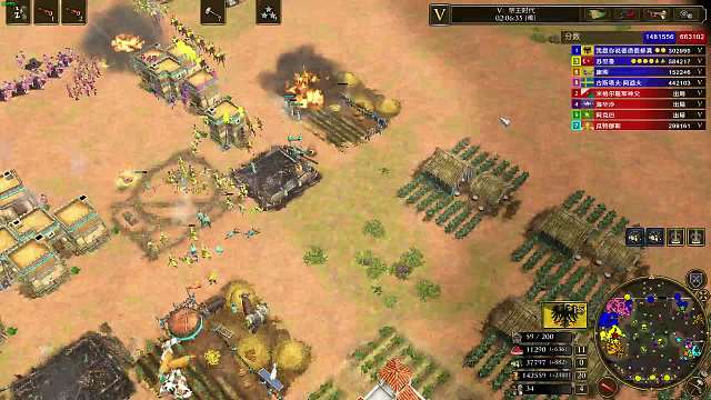 帝国3决定版德国困难4V4三20240125_114232