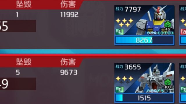 警惕满星农机陷阱（