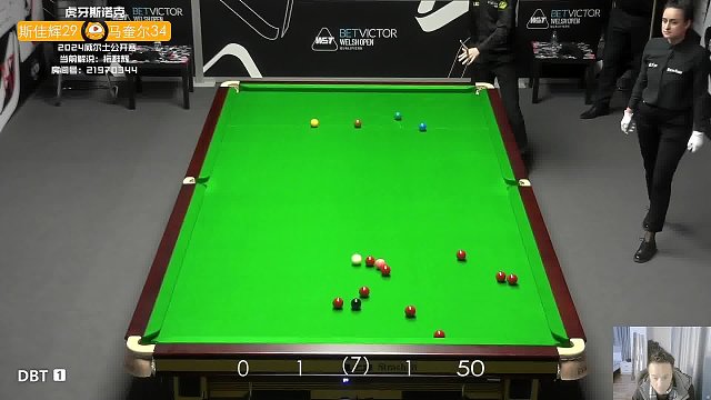 斯佳辉一杆解球还做上斯诺克