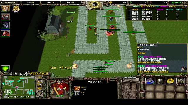 【KK对战】魔兽争霸3：混乱武林·点将浩劫·鱼肠独孤剑零氪金搭配通关