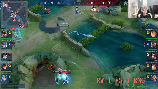 FLY来了  RW VS RNG