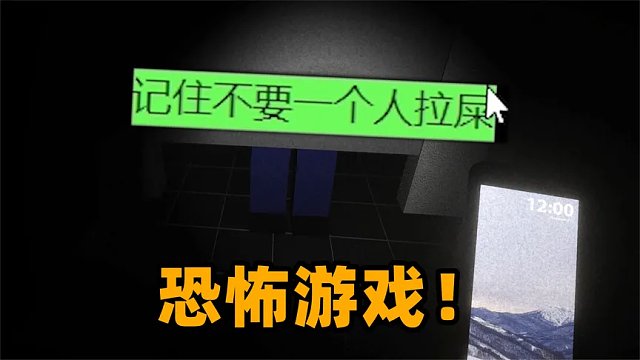 我发布了一个新视频，快来围观吧！