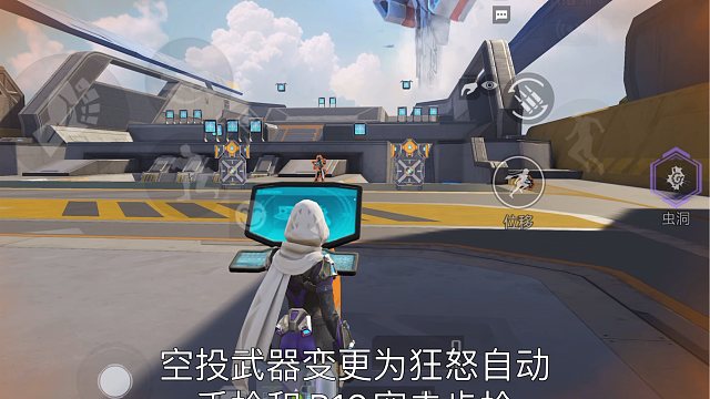 新版本地图改动以及枪械改动【高能英雄】