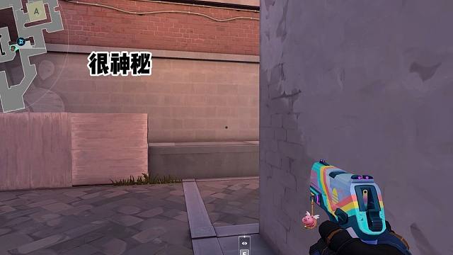 瘦子的下饭日记