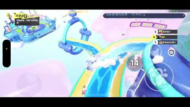 逆天！西野酷跑王者，闪耀登场