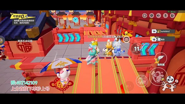 魔人若上线，逆袭秀同框？