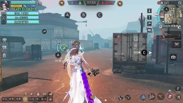 重返打手第五天