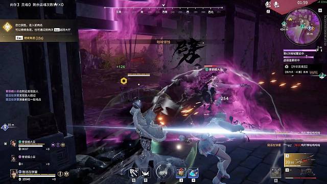 形意钩杀的就是依赖技能的玩家