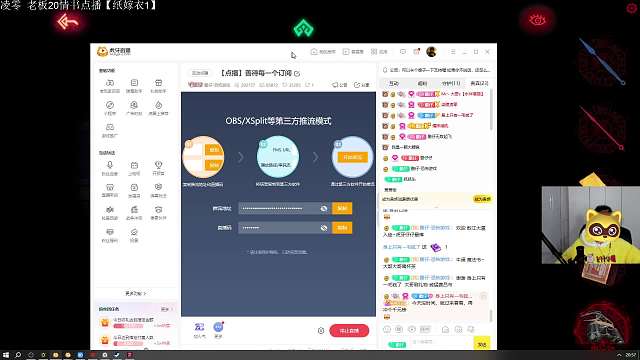 感谢 一毛老板的魔法书外加大火锅吼 又是一个幸福开心的一天啊