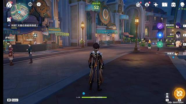 欢迎来到我的直播间-片段1