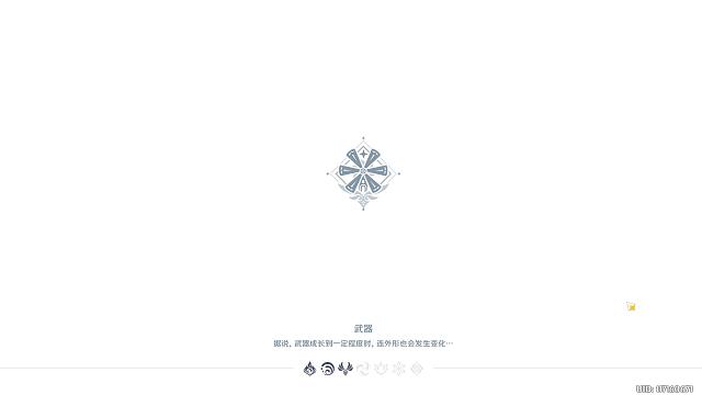 欢迎来到我的直播间-片段1