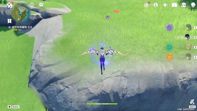 欢迎来到我的直播间-片段1