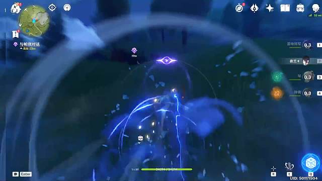 欢迎来到我的直播间-片段1