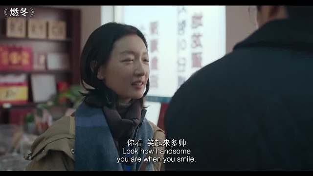 遇见你的那一刻，我不再是一个人了