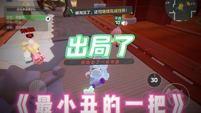 妹妹，你坏的让哥哥丁寒