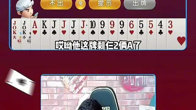 还得是酒老师啊太牛了