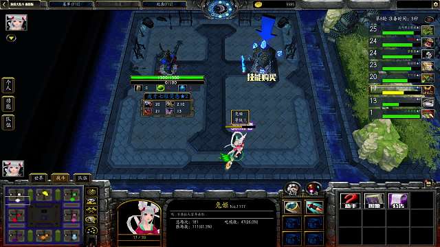 【选技大乱斗】狂战 72