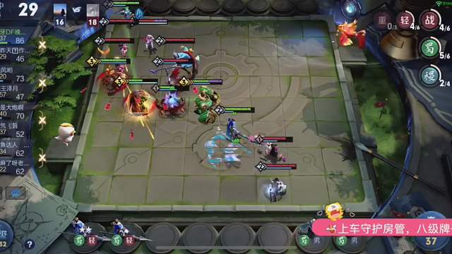 弟弟蜀之轻战女帝YYDS