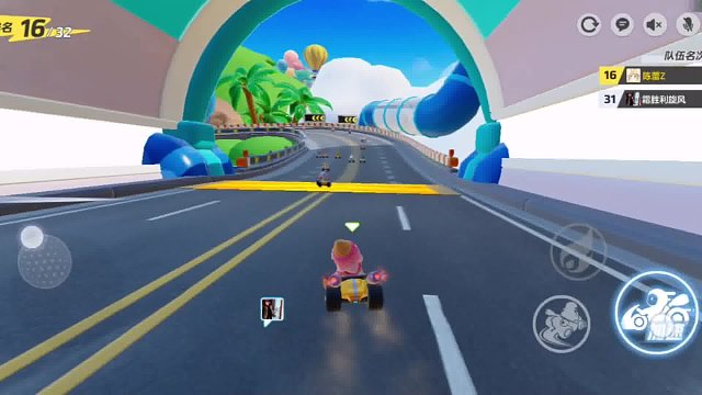 如何能与QQ飞车玩家一较高下?