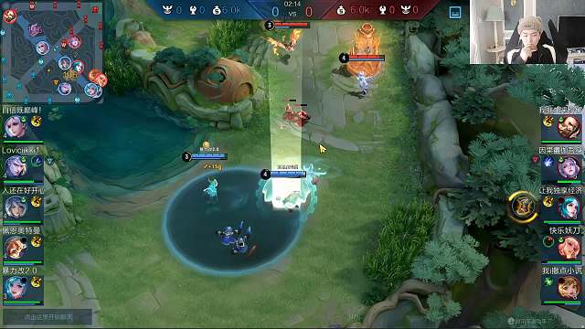 中立解说 狼队 VS WE