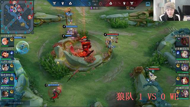 中立解说 狼队 VS WE