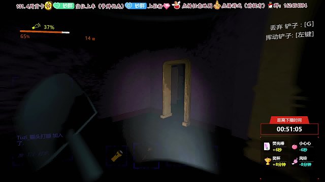 遇见小黑 操作它   再也不怕小黑了