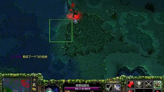 09dota高分局 中单蚂蚁