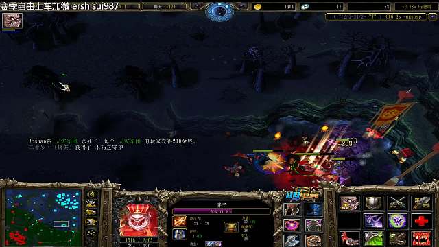 虽然输了但是打游戏快乐就完了