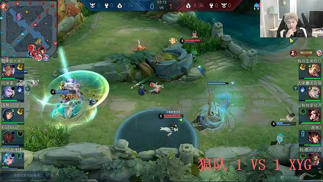 中中立解说 狼队 VS XYG