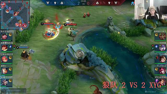 中中立解说 狼队 VS XYG