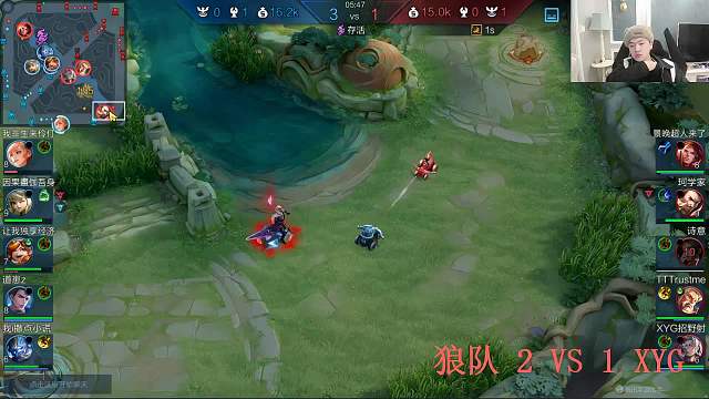 中中立解说 狼队 VS XYG