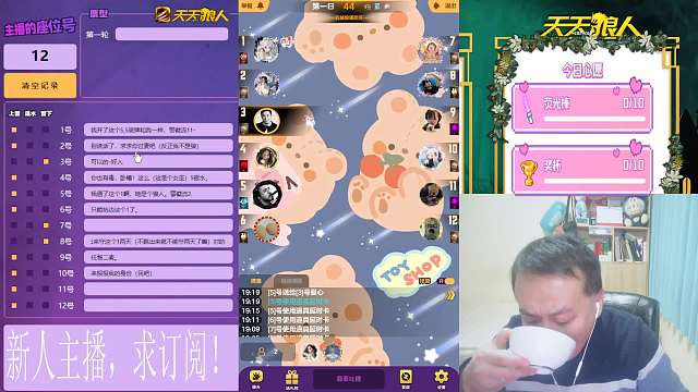 2024-01-26 终于雄起了一把（民）