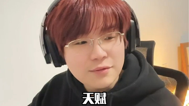 让我变强的“奥义”