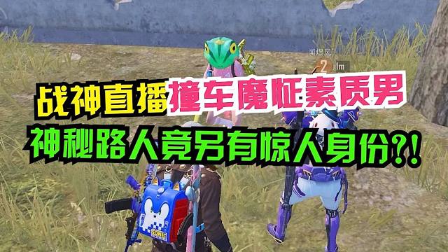 2024年开始做一个有礼貌的人，把谢谢没关系常挂嘴边。