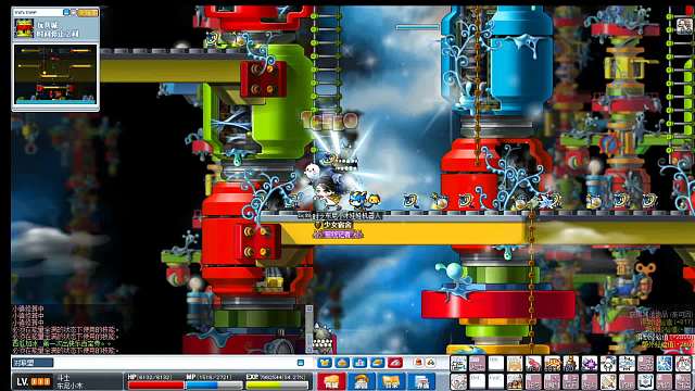 maplefire--玩具下层首开探秘3