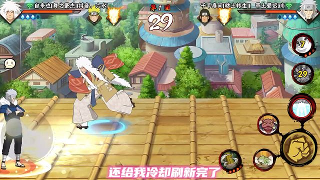 发明木生的人真的是个魔鬼