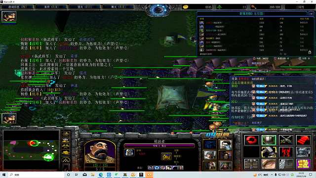 三国雪 2个天意的有没见过