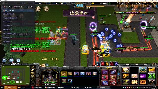 英灵传说:时空3，玉帝单通238