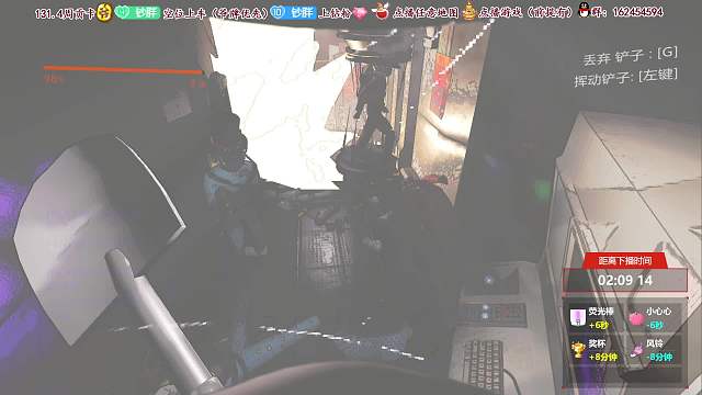 致命公司 当破产之际 还是该娱乐娱乐