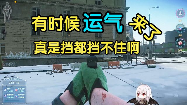 【逃离塔科夫】哈哈哈啊哈哈