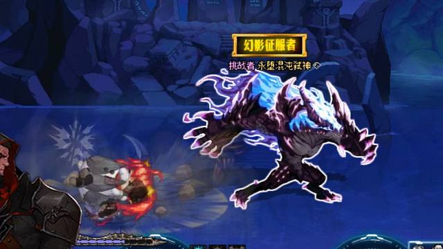 四叔复仇者改无信妄妖拉尔戈2阶段-客户定制单子