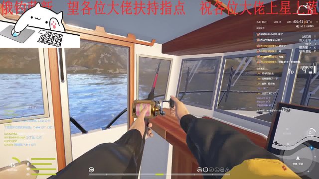 咱也不知道具体多大